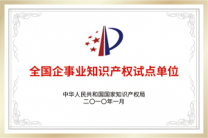 2026年AI食堂系统服务商精选推荐:智慧食堂解决方案解读