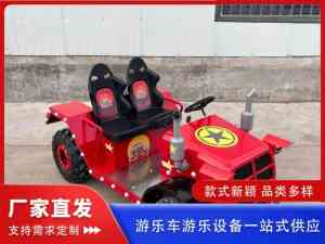 2026年欢乐鸭游乐车批发厂家推荐,源头工厂直供景区广场