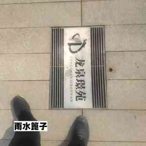2026年公路雨水篦子源头厂家推荐,济南邢隆井盖专注市政道路设施