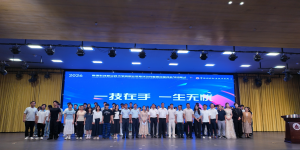 2026年湖南无人机青少年培训服务商解析:五大基地实景教学
