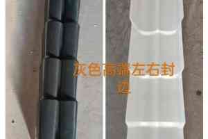 2026年自建房选材合金瓦厂家解析:久工塑美合金瓦