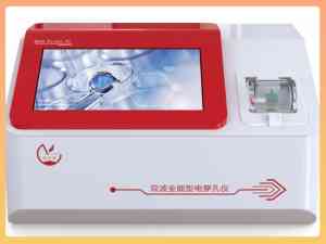 2026年真菌电转源头厂家最新推荐：威尼德生物科技