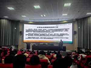 2026年新疆考研寄宿营推荐:新东方在线本地化考研服务解析