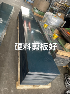 2026年深圳碳钢厂家推荐:钢盛金属材料碳钢、弹簧钢卷板供应解析
