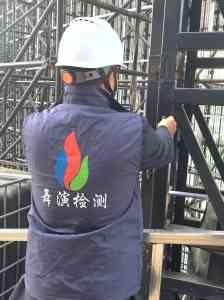 2026年第三方CMA检测机构推荐:舞演检测专注舞台安全检测