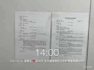 2026年苏州OEKO-STeP认证服务优选:验厂助手咨询服务助力纺织企业合规出海
