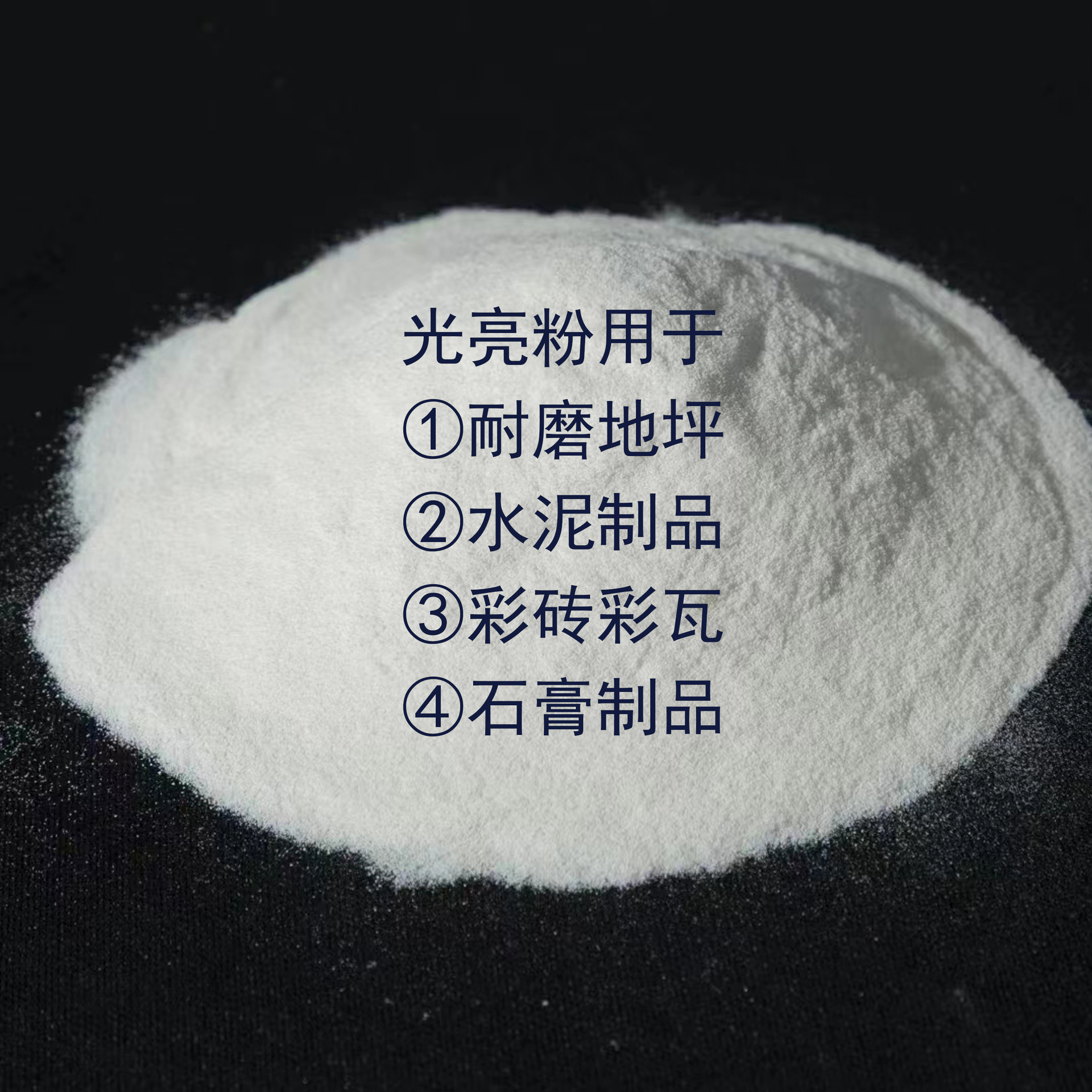 上海消泡剂厂家-亨创化工