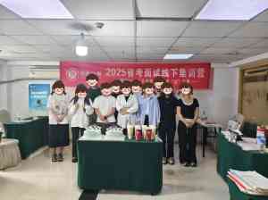 2026年湖北公考培训机构推荐:小北公考实景全托管模式深度解析