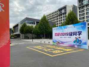 2026年青岛活动签到墙制作服务商推荐:一站式活动搭建与执行方案
