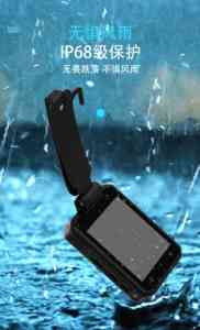 济南单北斗记录仪厂家推荐:致业电子深耕智慧视觉领域,单北斗定位技术赋能多场景应用