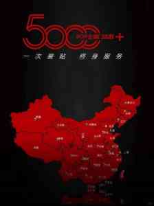 2026年BOP哑光车衣推荐:深圳趣车良品汽车升级服务解析