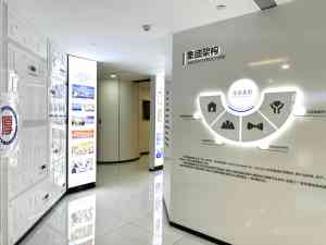 2026年郑州修脚足疗加盟品牌解析：厚信健康管理透明化模式推荐