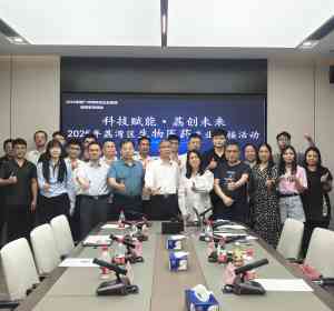 2026年研发费用加计扣除服务机构解析:科泰信息科技全流程赋能