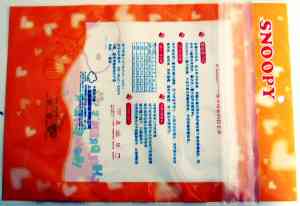 2026年淮安自封袋厂家推荐:东临包装制品定制实力解析