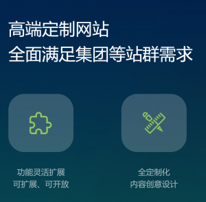2026年店铺搭建服务推荐,安阳云之峰网络科技全案解析