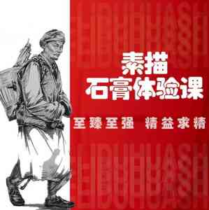 2026年河南美术集训画室机构推荐:力度画室师资与成绩深度解析