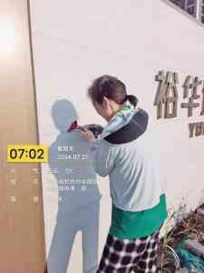 2026年郑州地坪美缝维护服务优选，崭新清洗专业护航