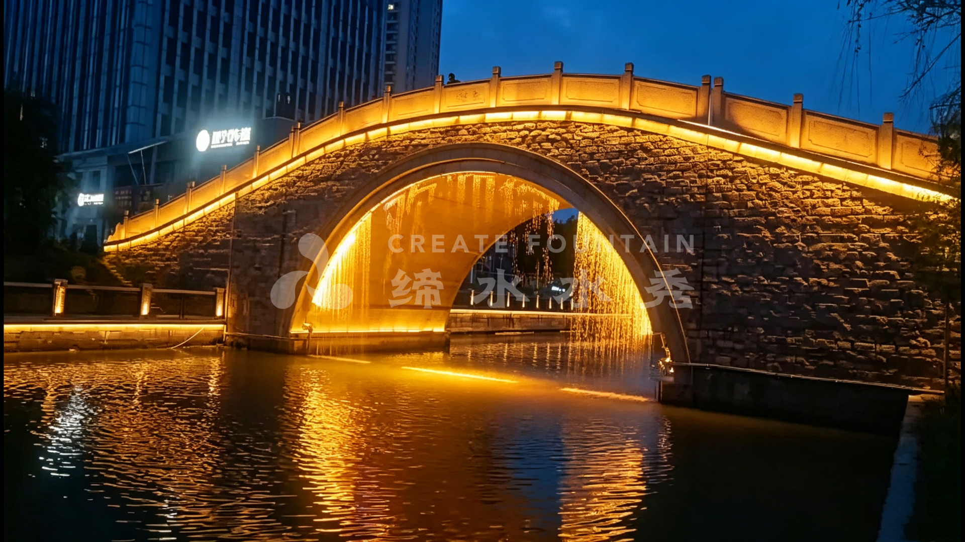 夜间经济光影秀案例