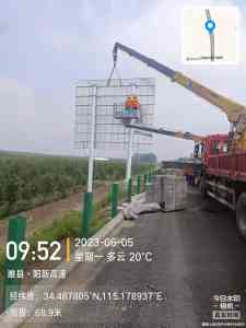 2026年郑州道路标识牌定做厂家推荐