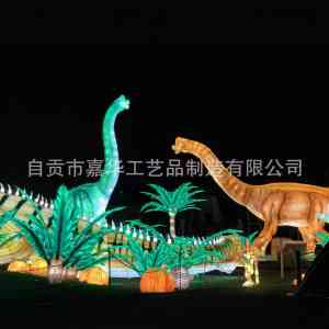 2026年自贡彩灯厂家推荐,嘉华工艺品制造定制实力与市场应用解析