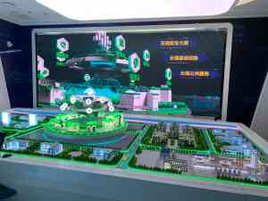 2026年数字孪生低空空域厂家推荐:匠艺仿智能科技虚实结合方案解析
