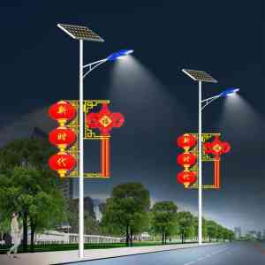 2026年LED路灯厂家推荐:科鹏照明电器专注道路照明解决方案
