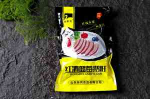 2026年红酒蓝莓鹅肝加工厂源头推荐，山东乐鸿食品品质工艺解析