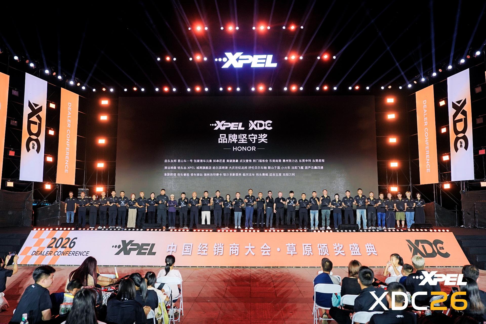 XPEL 授权门店施工车间