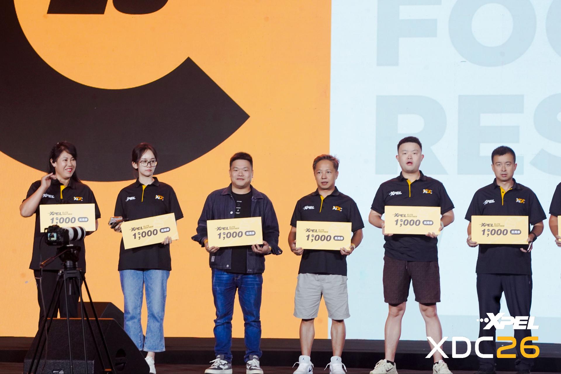 XPEL 门店环境实拍