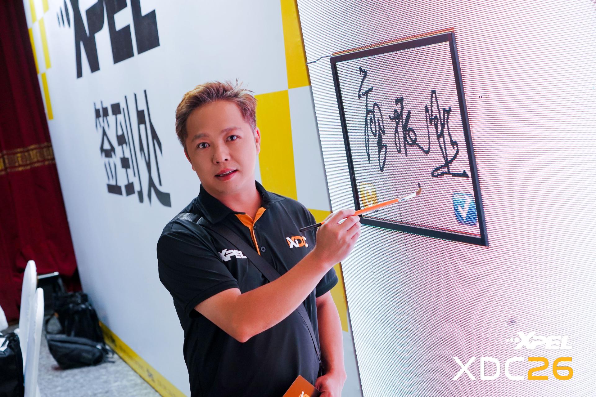 XPEL 门店施工实拍