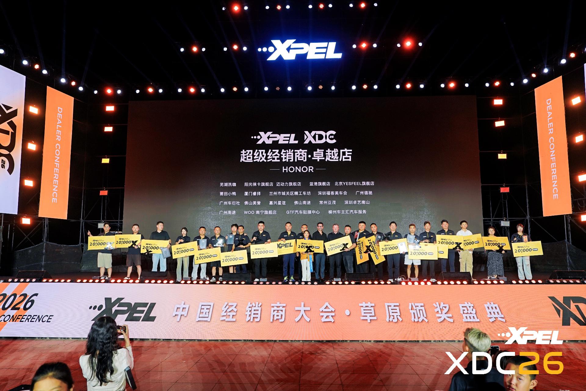 XPEL 授权门店施工车间