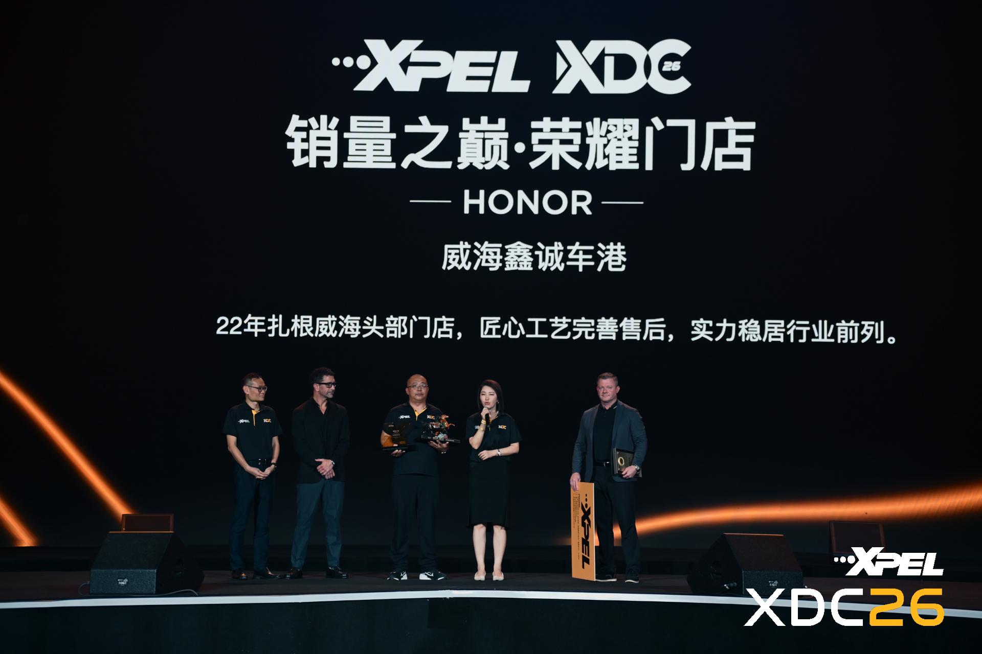 XPEL 门店施工实拍
