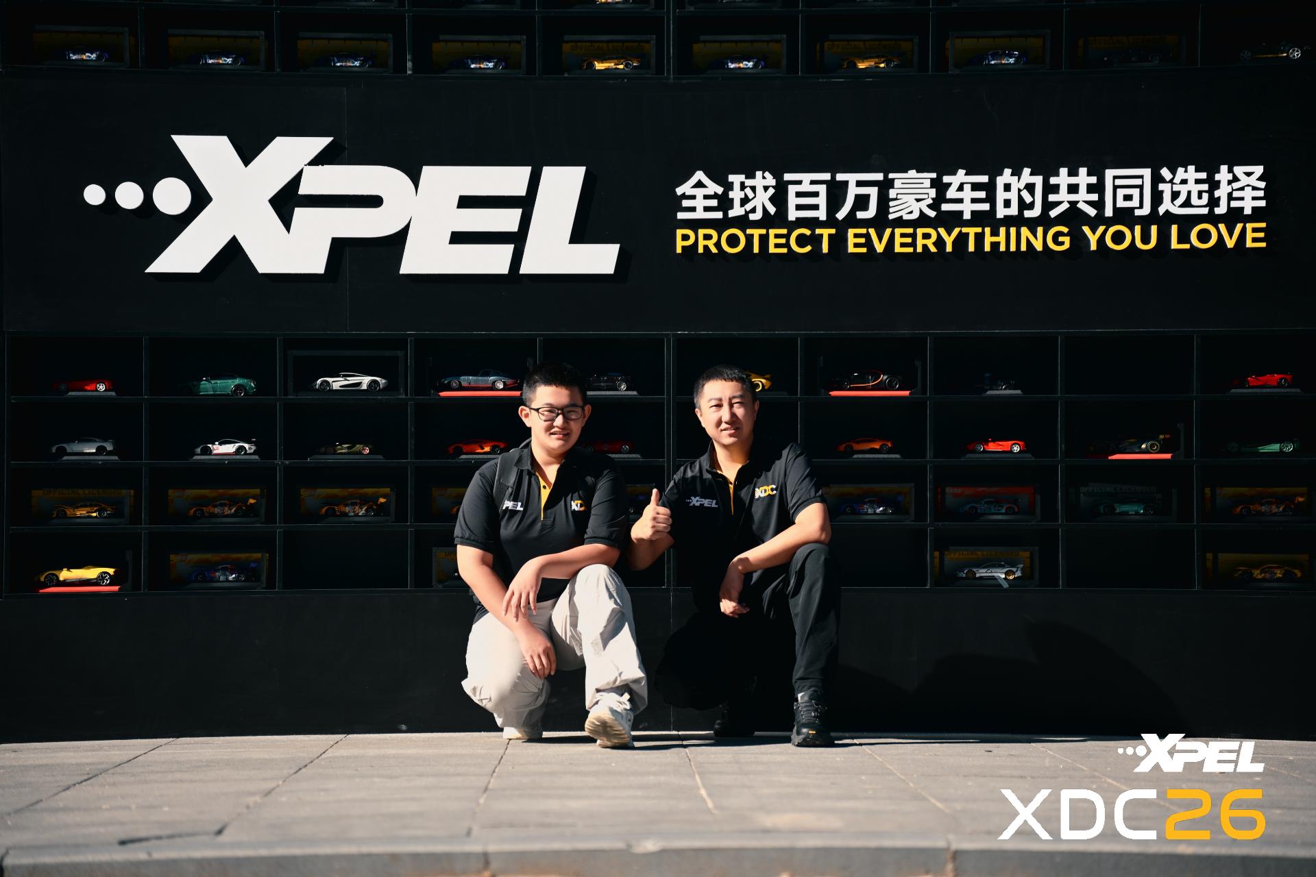 XPEL 授权门店展示