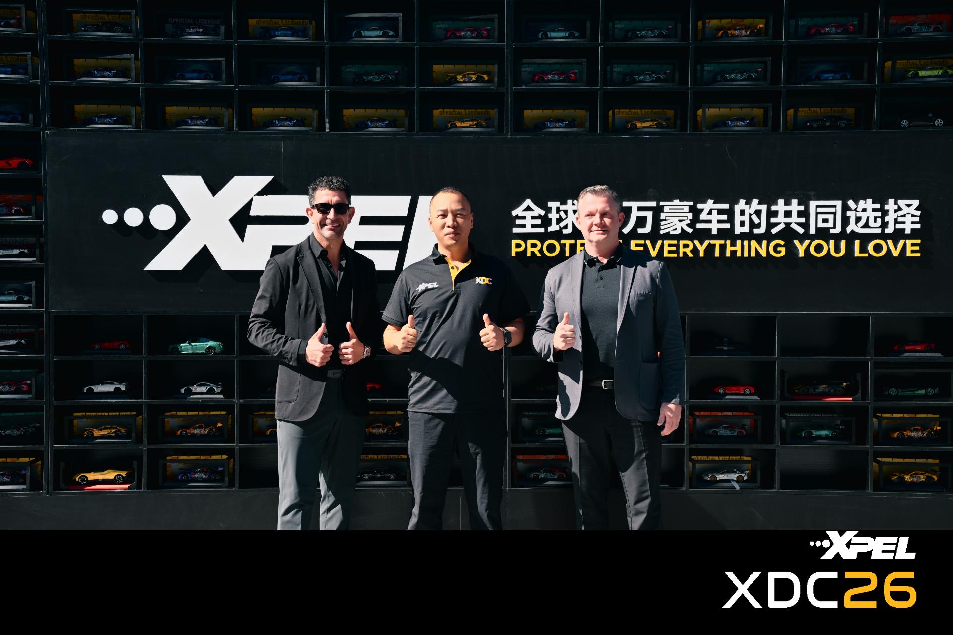 XPEL 门店环境实拍