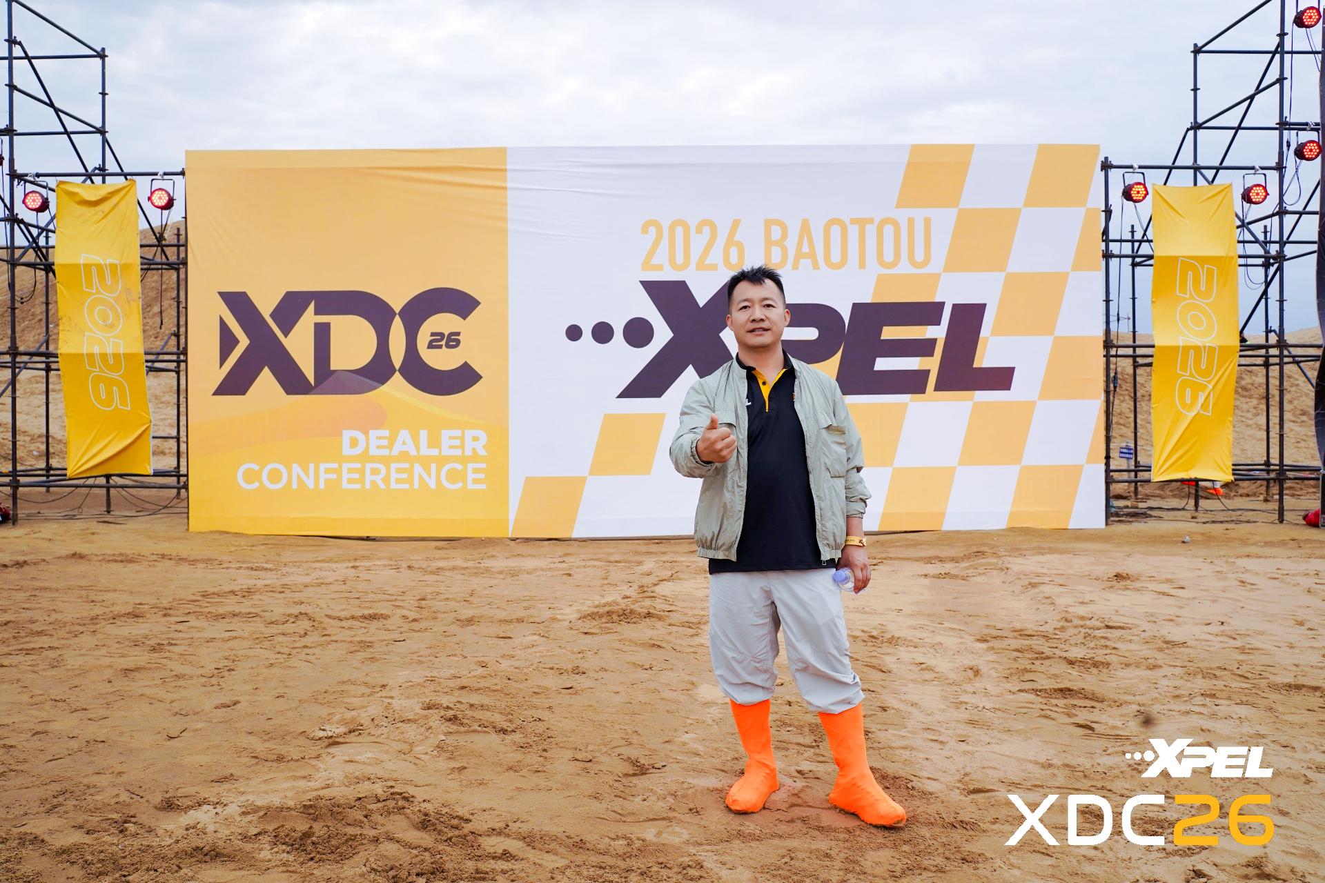 XPEL 门店施工实拍