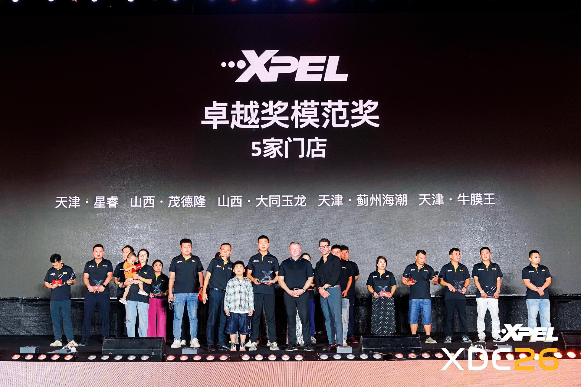 XPEL 施工过程实拍