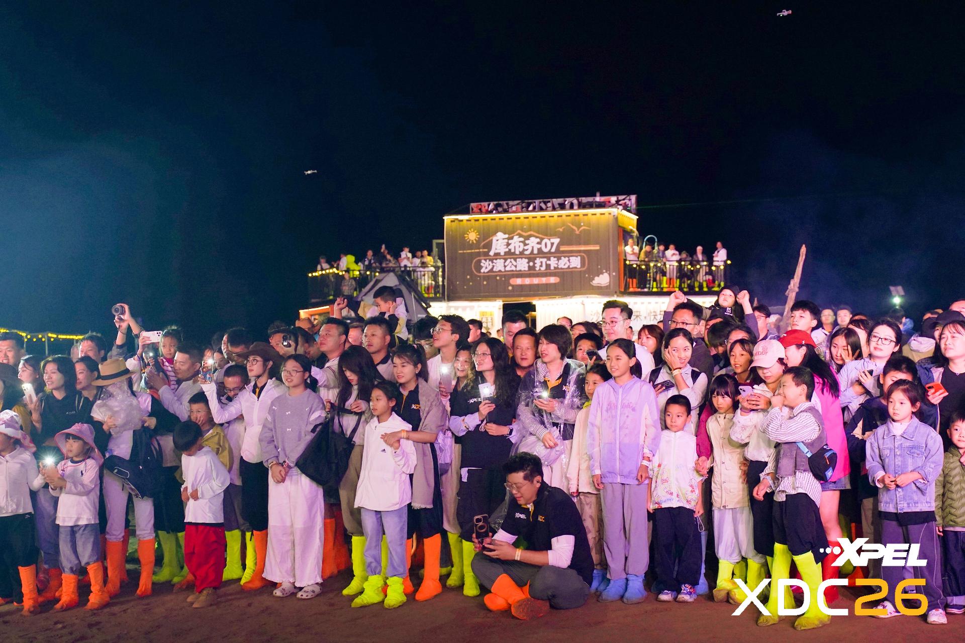 XPEL 授权门店展示