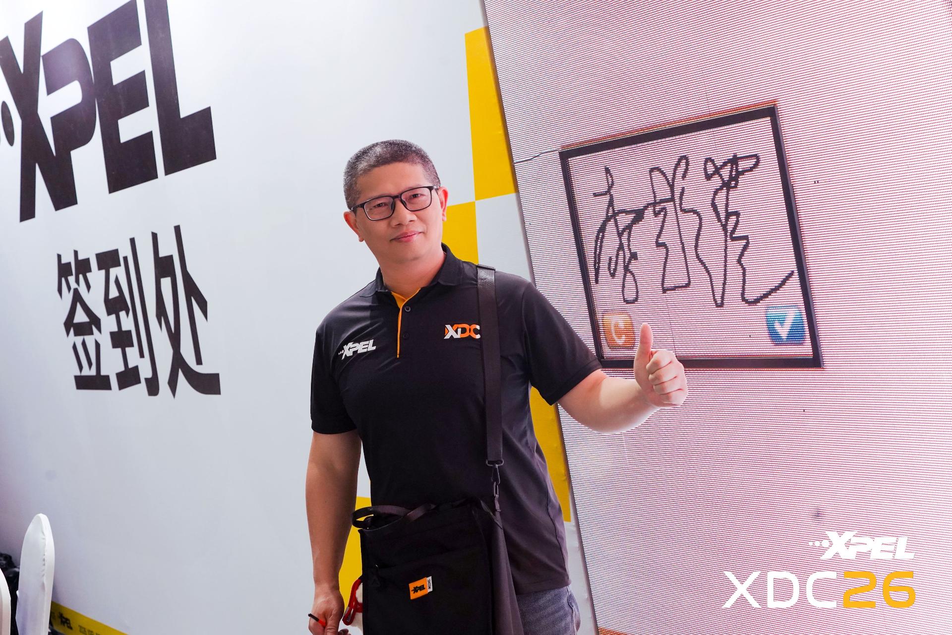 XPEL 授权门店施工车间