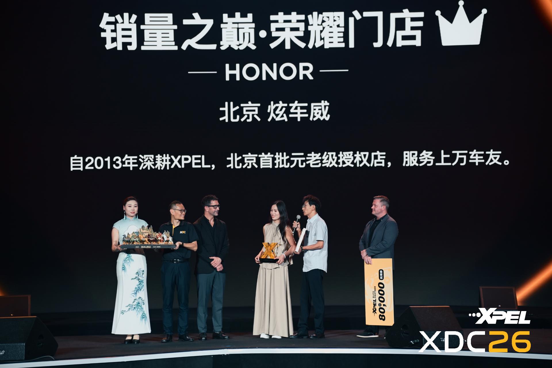 XPEL 授权门店施工车间