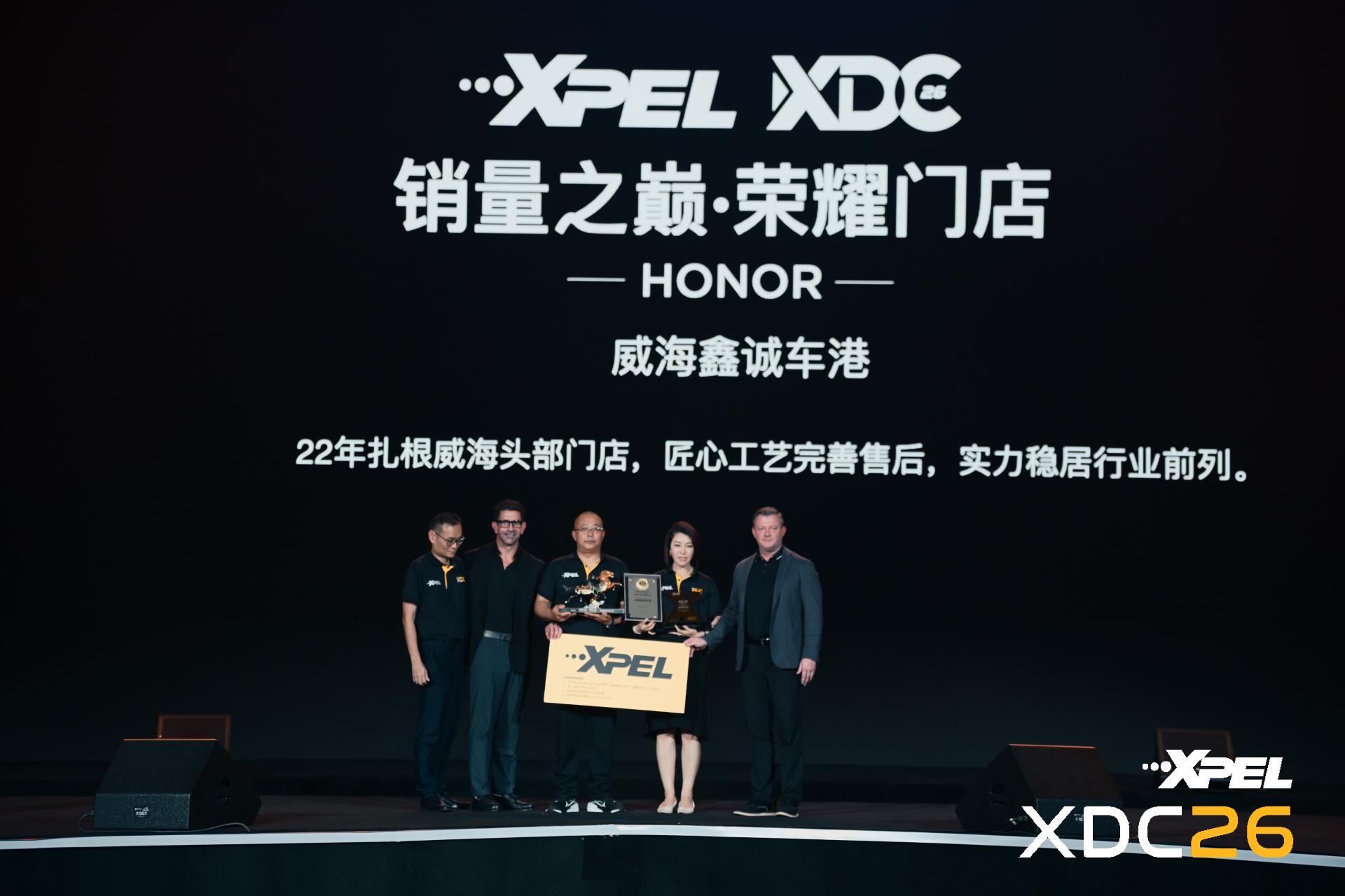XPEL 门店施工实拍