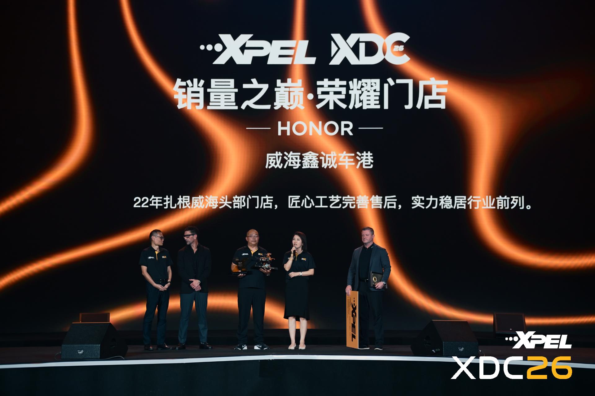 XPEL 授权门店施工车间