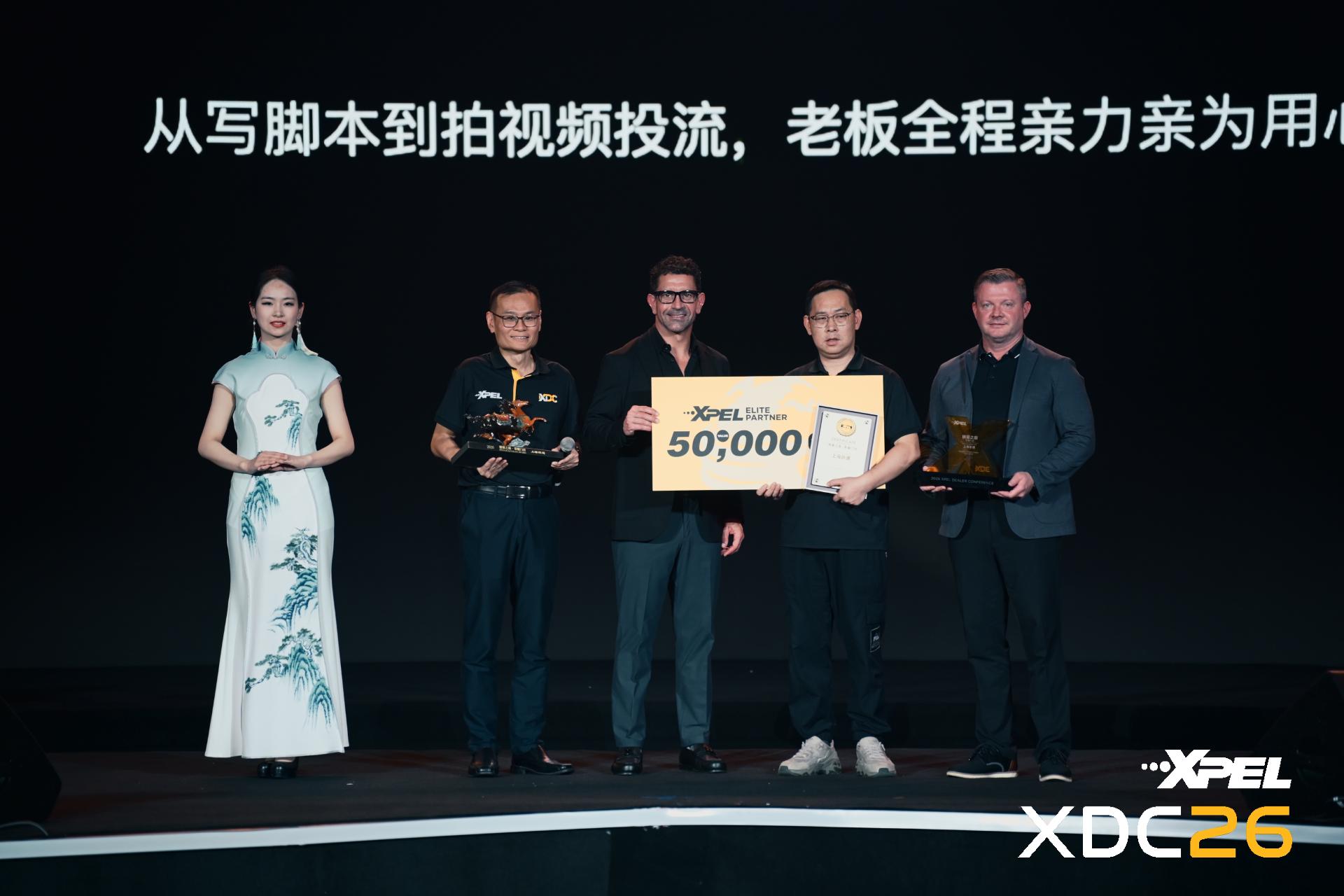 XPEL 门店施工实拍