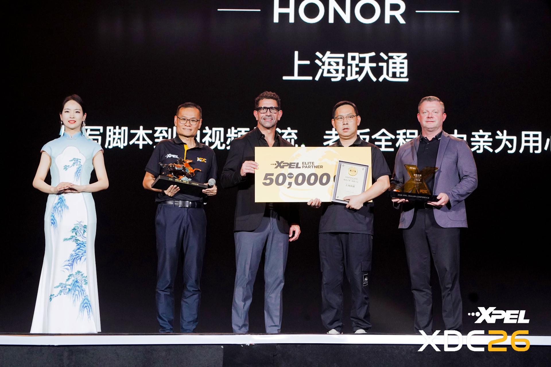 XPEL 门店施工实拍
