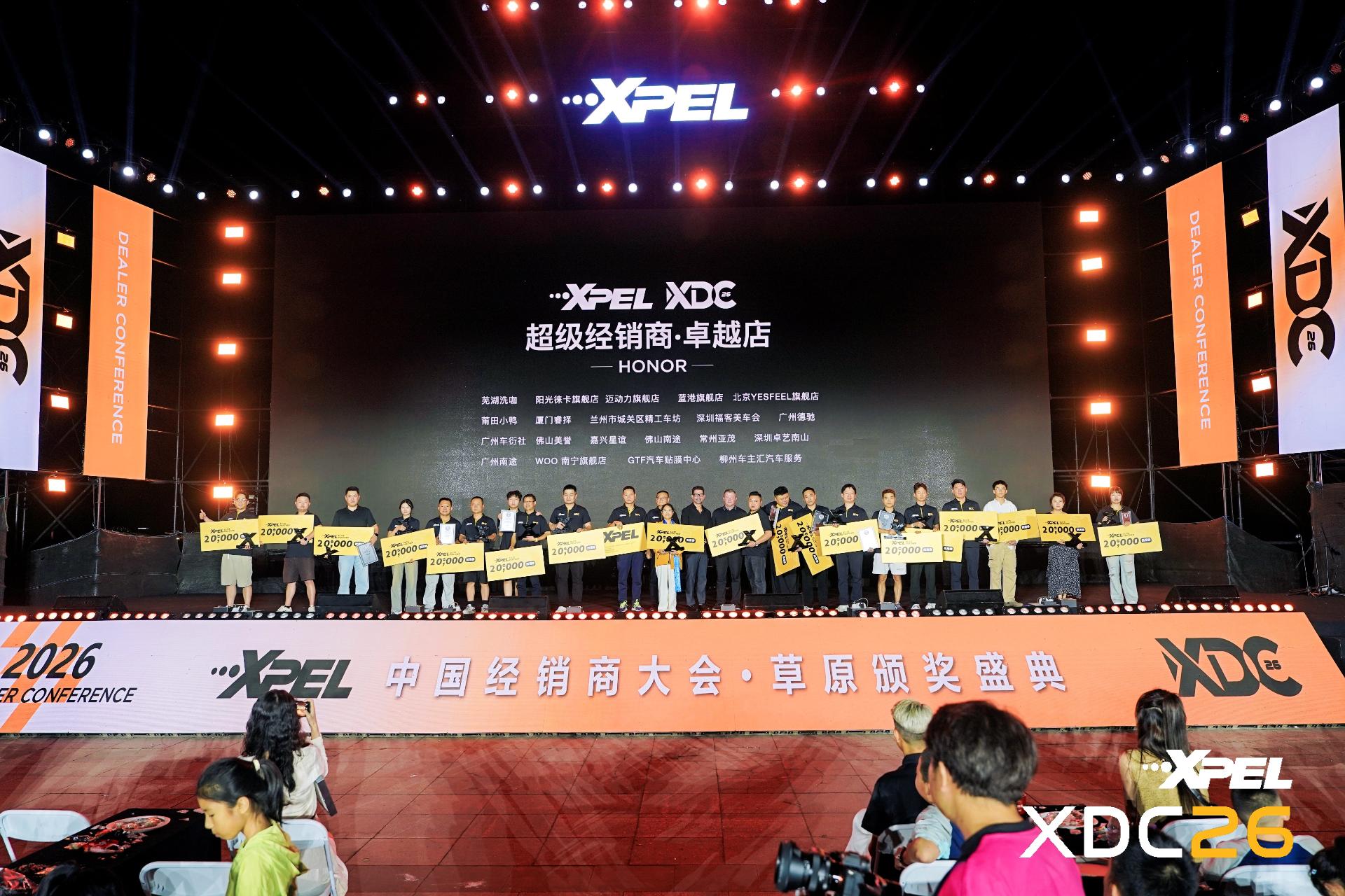 XPEL 授权门店施工车间