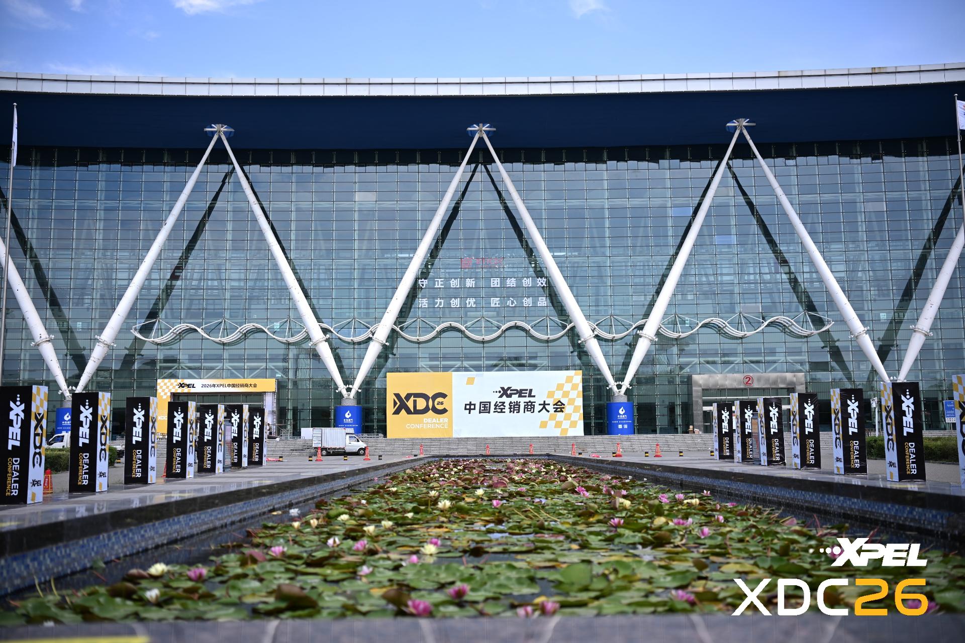 XPEL 授权门店展示
