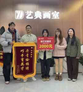 2026年武汉美术高考培训画室优选:精品小班保分模式深度解析