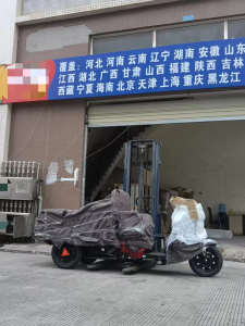 2026年成都到重庆搬家服务商精选：玉森物流一站式托运解析