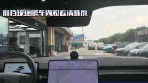 2026年西安耐磨防刮隐形车衣公司优选:莫思特贸易精工解析