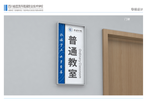 2026年重庆旅游景区标识牌设计制作公司推荐,匠心铸就文旅导视新体验
