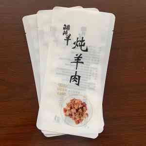 2026年东莞地区食品包装袋厂家解析:新润隆包装材料